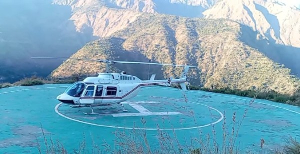 Child rescued by helicopter in Rukum East